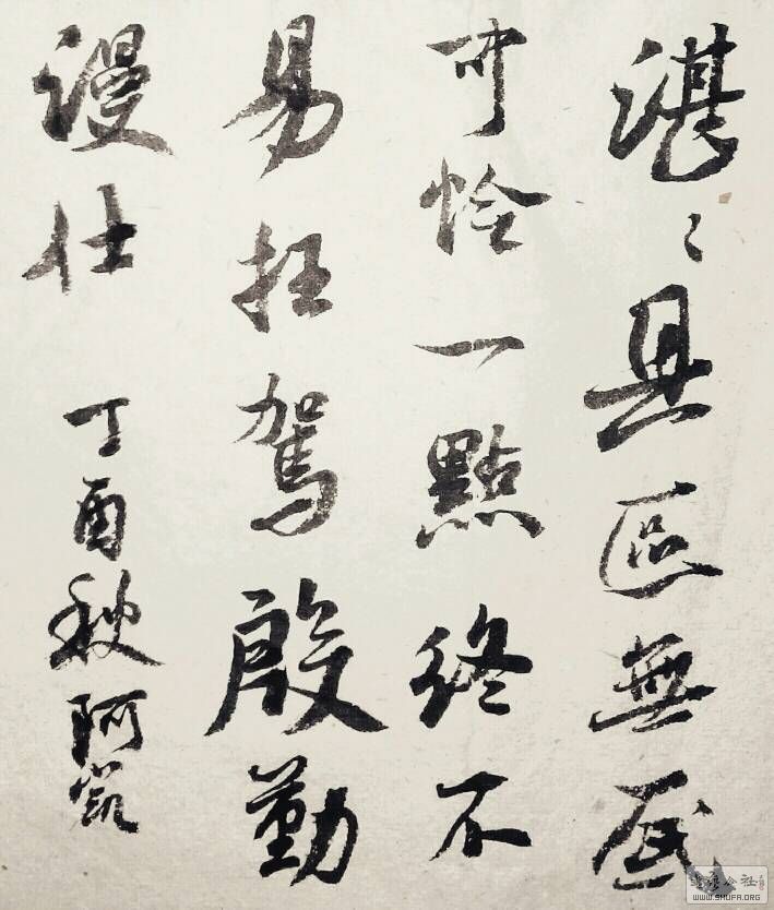 193408srcq3622xkwj7j2w.jpg