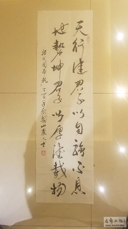 20171008_011222.jpg