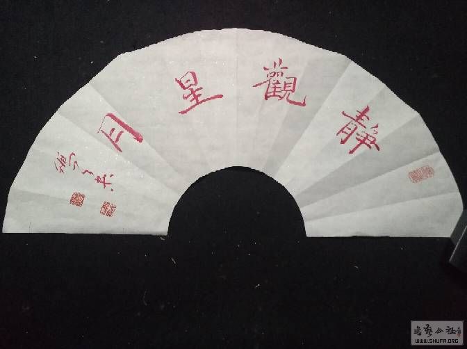 195021tkd2nccqmzdm29nq.jpg