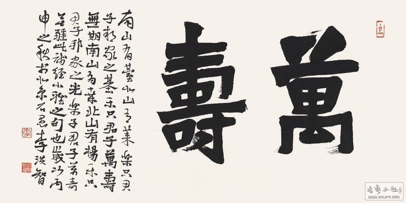  2016-Ʒ018.jpg