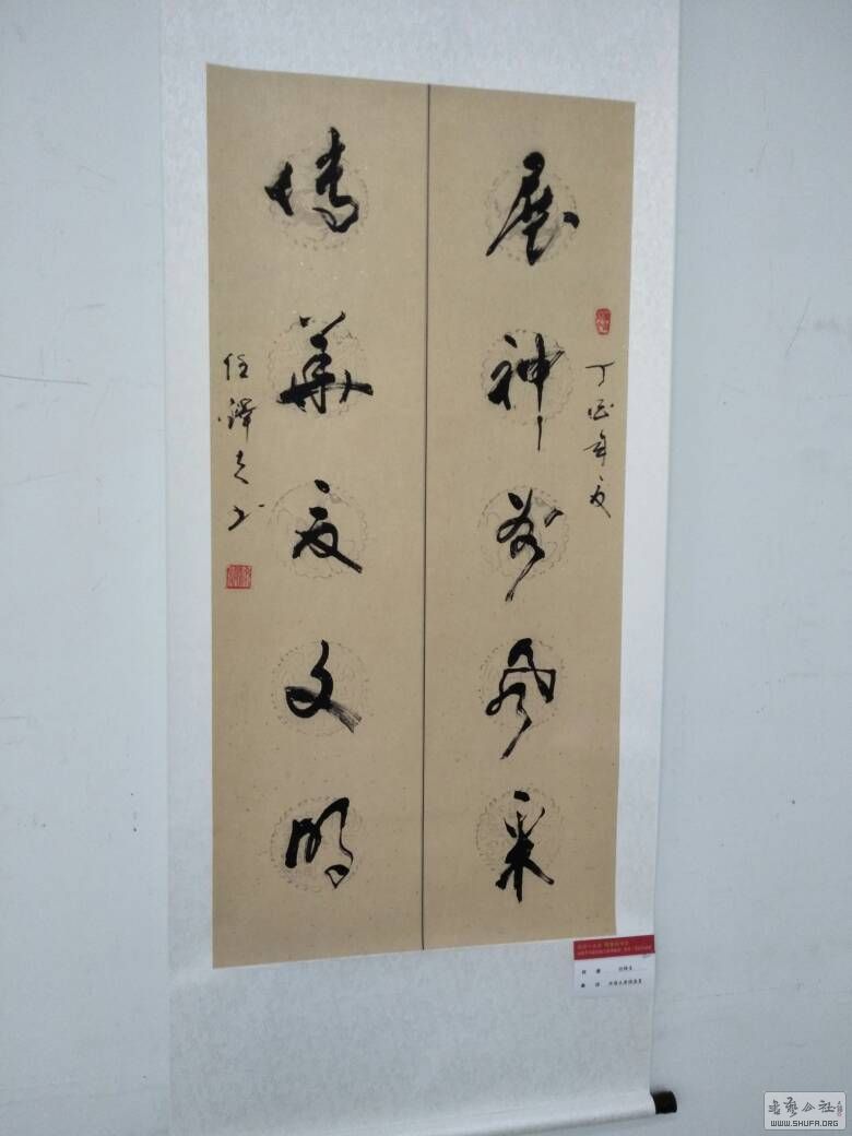 201327tzgh45fgffjh50gh.jpg
