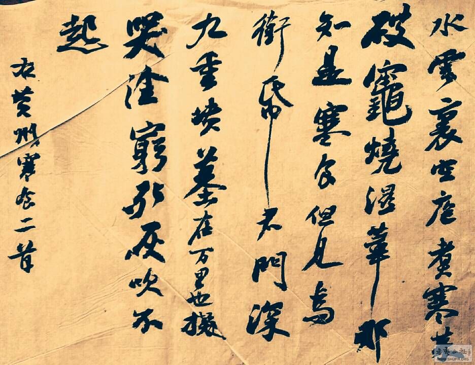 144441vmmu1o6m999usyuu.jpg