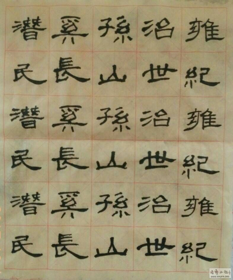 171059of6hxe0sxlihohzu.jpg