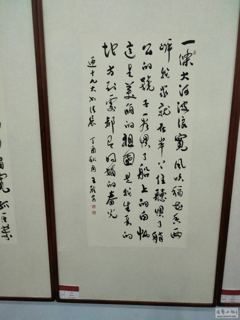 182100qel3zn39um9n5wu9.jpg