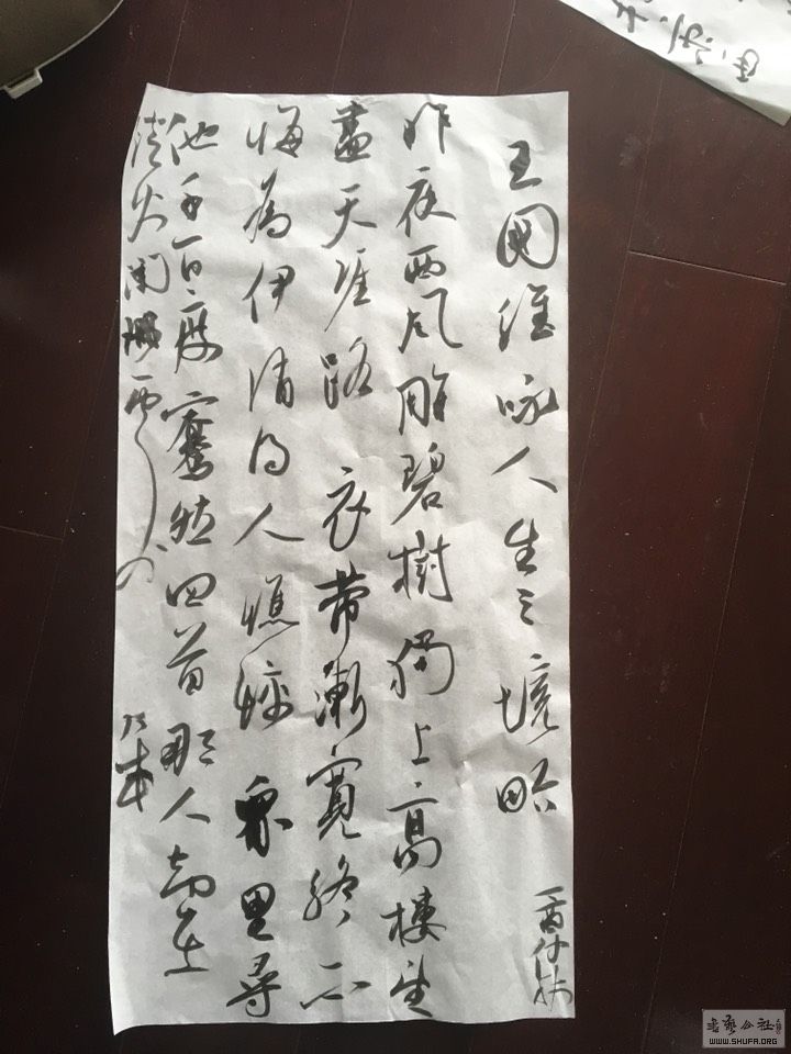085223fkzkhjj4bywckyk3.jpg