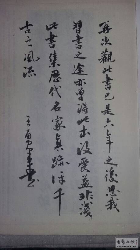 111602jp5pb98dpup219sm.jpg