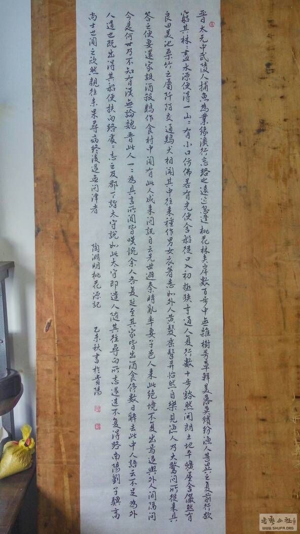 133041ce8znqrqqqxeq398.jpg