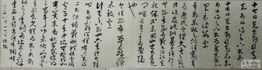 161557x3qrf3g87qam7d7m.jpg