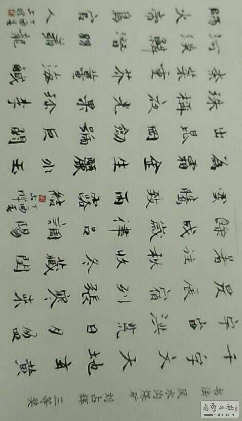 092727qioixmmyhh0cjnhn.jpg
