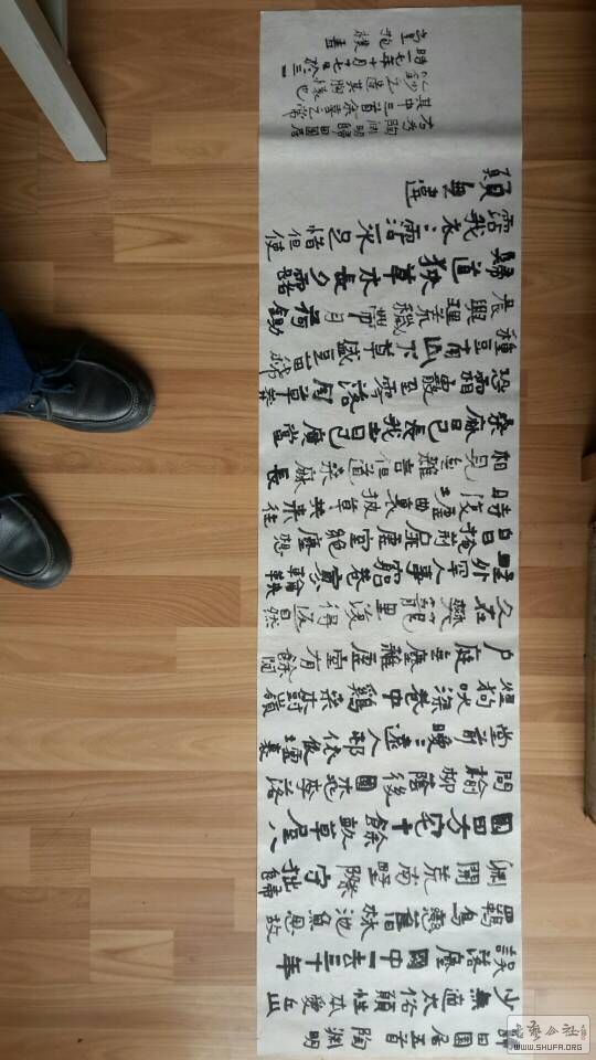 120131phu4zyy41uhh4qrj.jpg