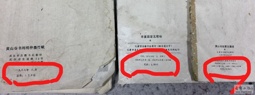 223216xrq8qjnzqxj6mfqx.jpg