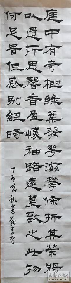 105047k48q7wkkkfwfmc4y.jpg