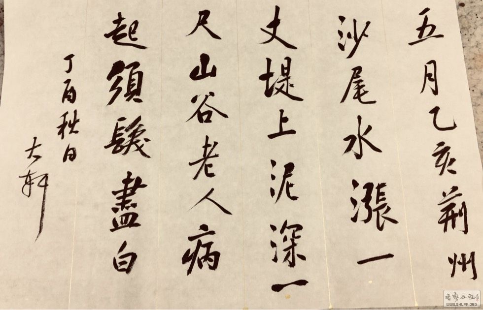 190341eofzd31bfdftwyy2.jpg