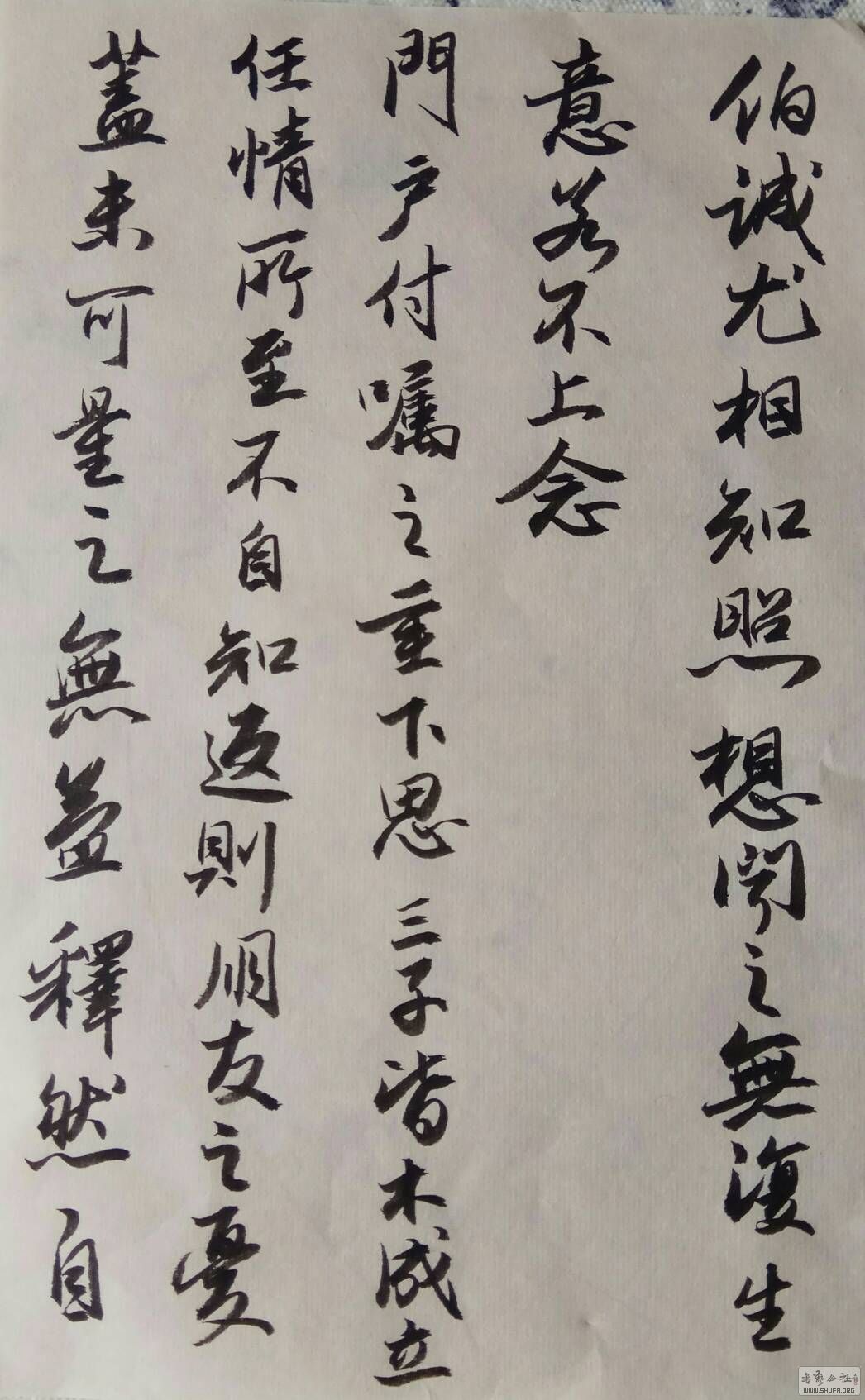 082815gd7385kbime5fij3.jpg