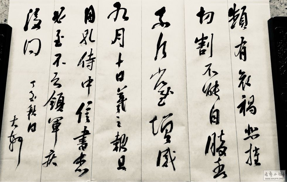 105652tfvdq2gql2tq1ykd.jpg