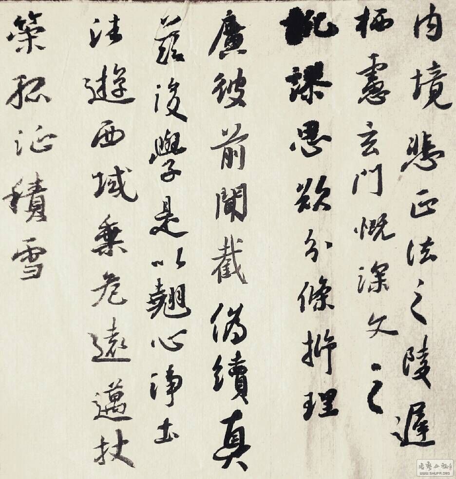 174429wf2fpn7j9s19eaje.jpg