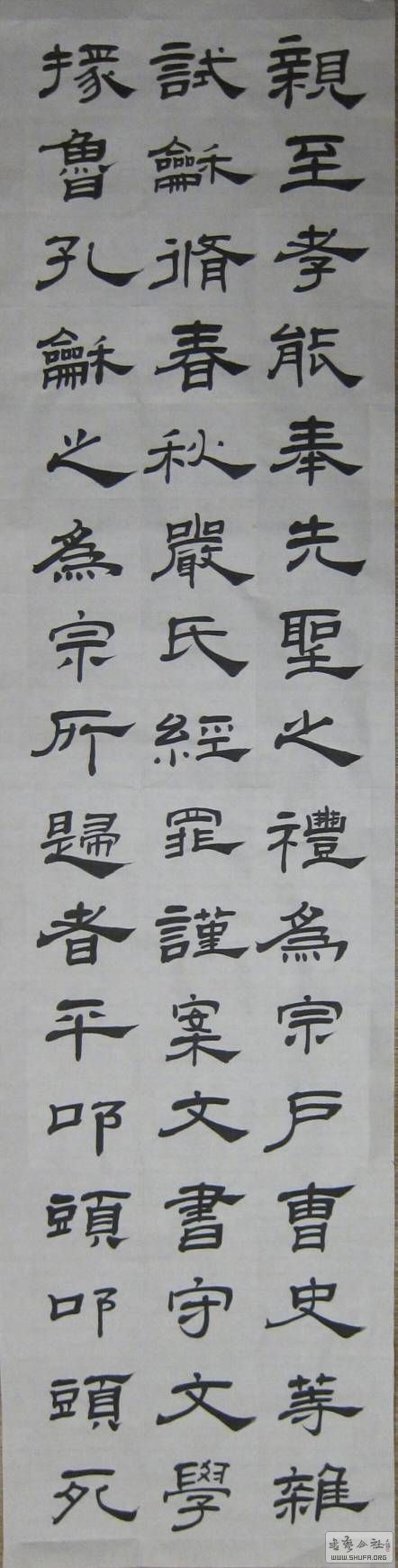180024df100c5xcbvnywcv.jpg