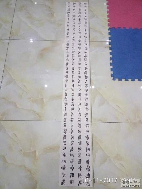 112713xn19zbk3rb061ap1.jpg