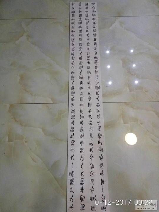 112714pcmtp3qzfmj588hj.jpg