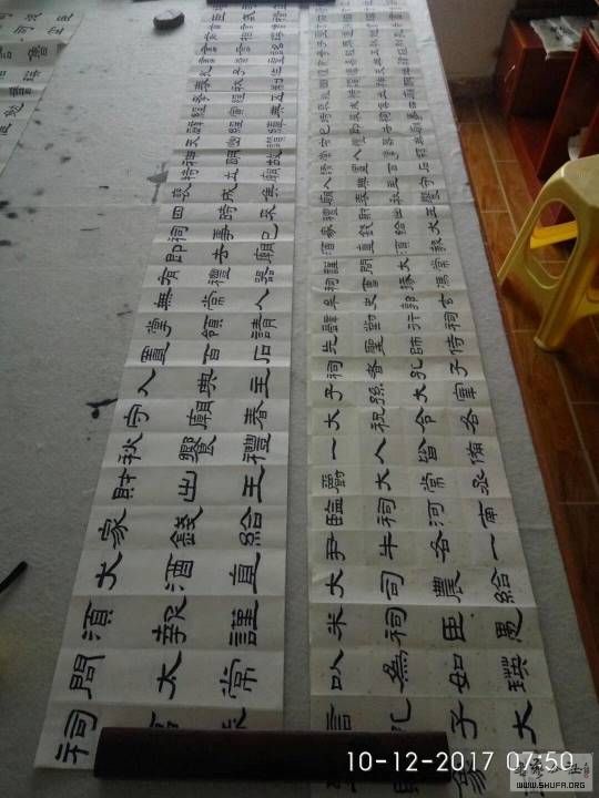 112715pqlqpbabvqynyabr.jpg