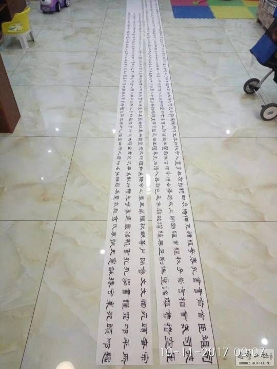 112718euxnbugdxv55ouvu.jpg
