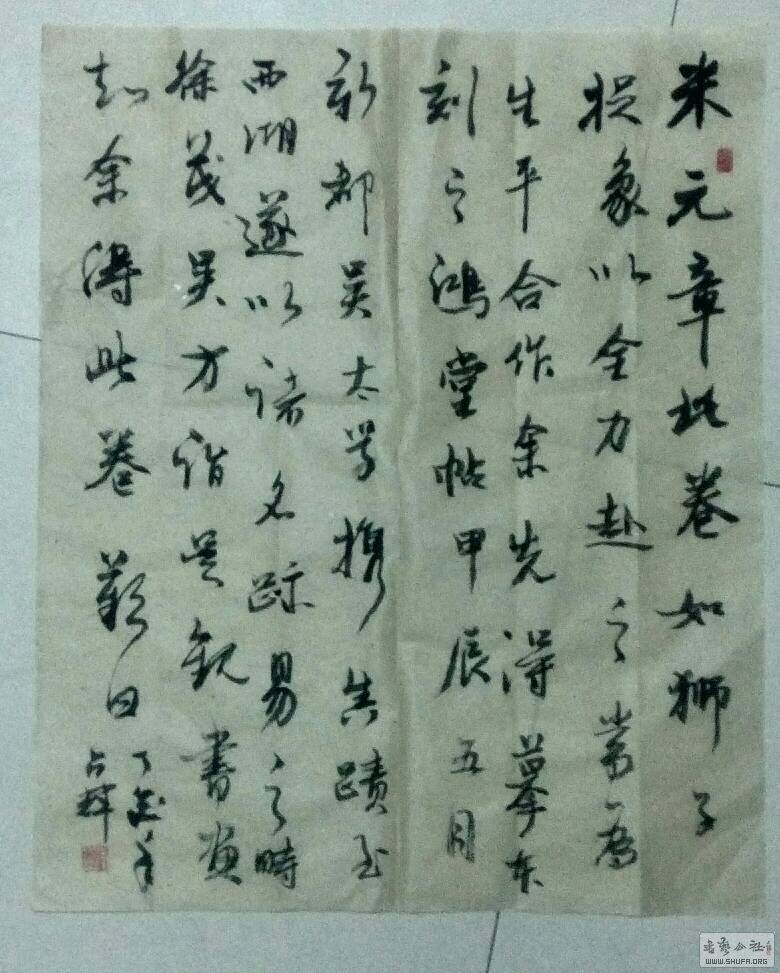 183654cgb14xfnnm51hflg.jpg