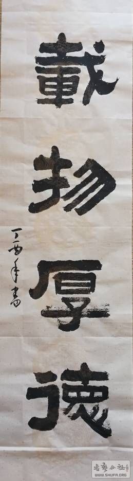 081303xufeu1f75f11n1pw.jpg