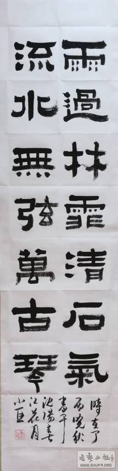 081304n6px5mx35kzzvxz6.jpg