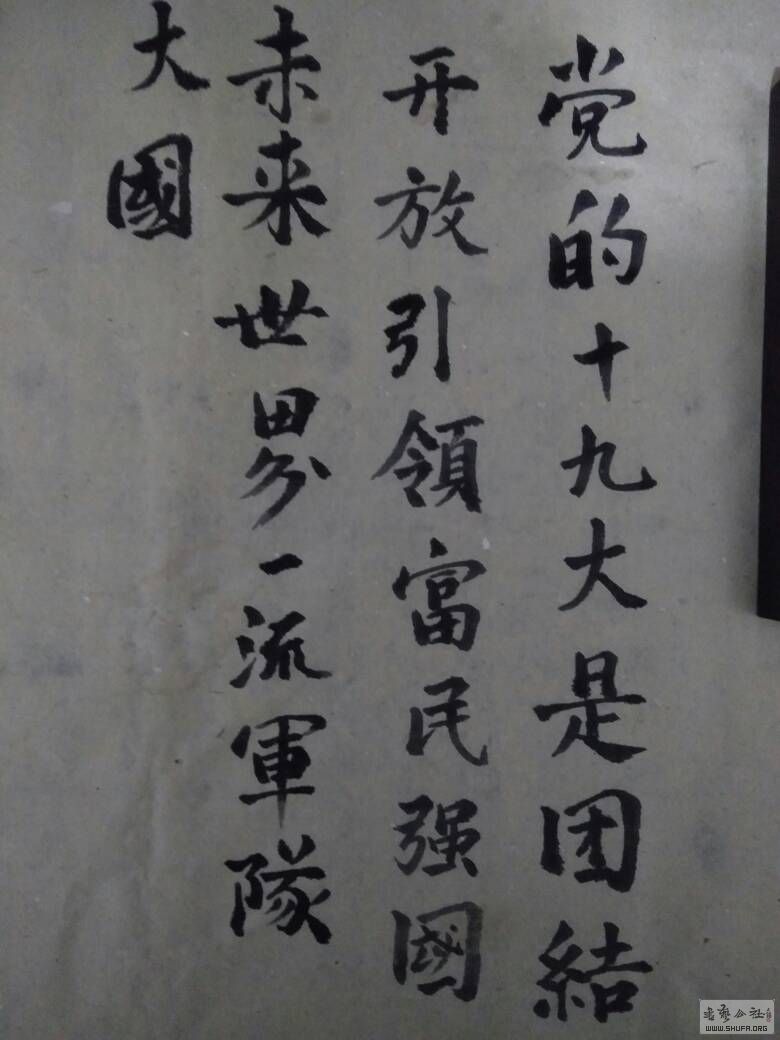 205859kgyfymx0yu225xcy.jpg