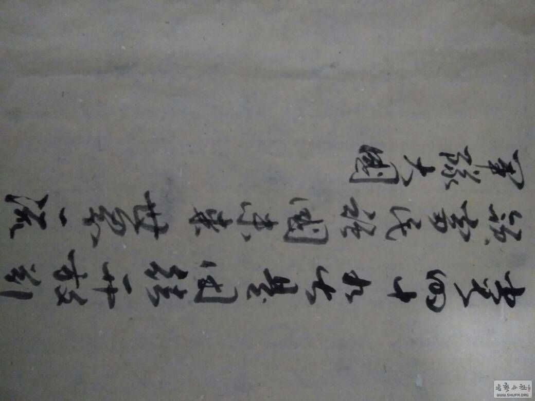 205901tmd3y0imxkb0eowo.jpg