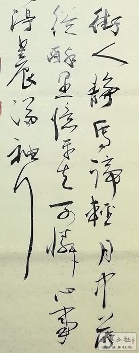 IMG_20171026_232516_.jpg