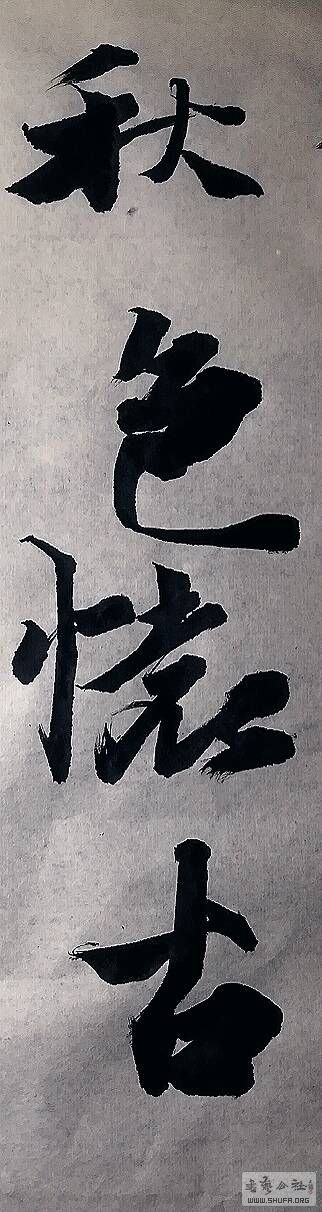 080258nrw0nnbu2002zoeo.jpg