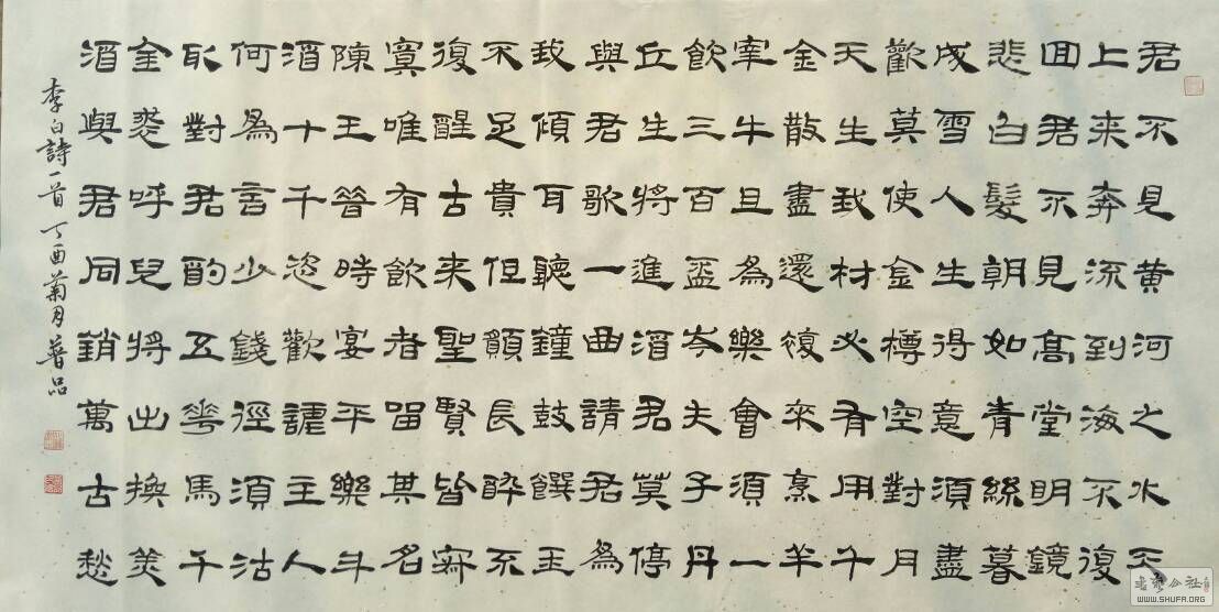 093158knr0d4shs2r4minh.jpg