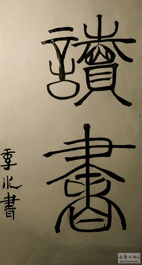 100230wz9dmb322dxq7xix.jpg