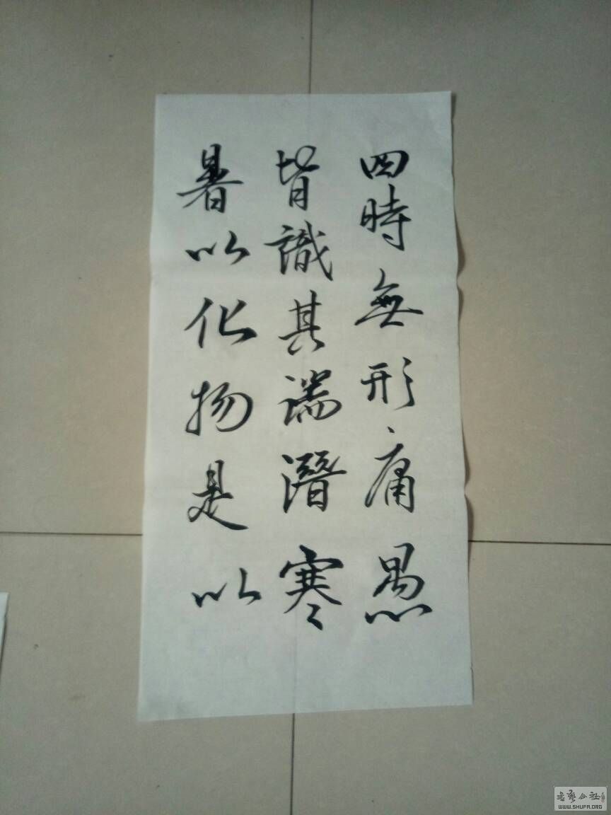 160347e83282gvjqo3pjlg.jpg
