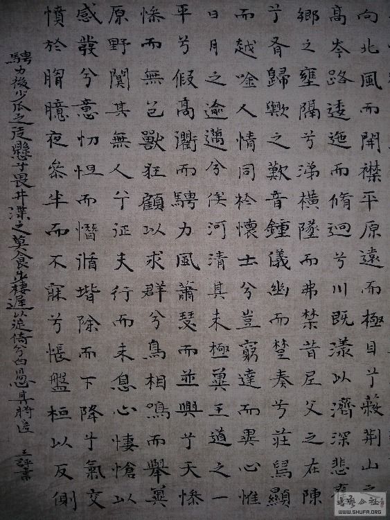 20171006_095700.jpg