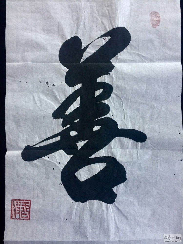3FBE569F-BF7A-479E-AFE9-0A1BF9F0BCB4.jpeg