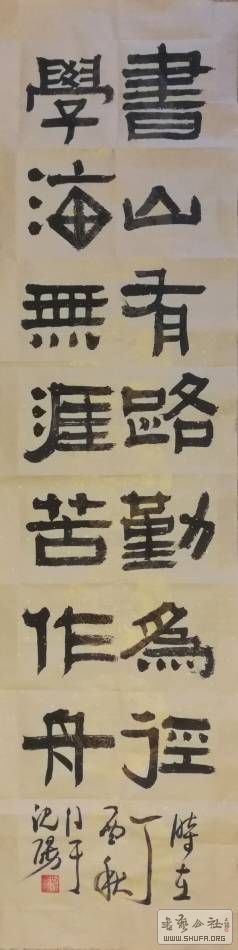 164108lffoojk6iwojo0me.jpg