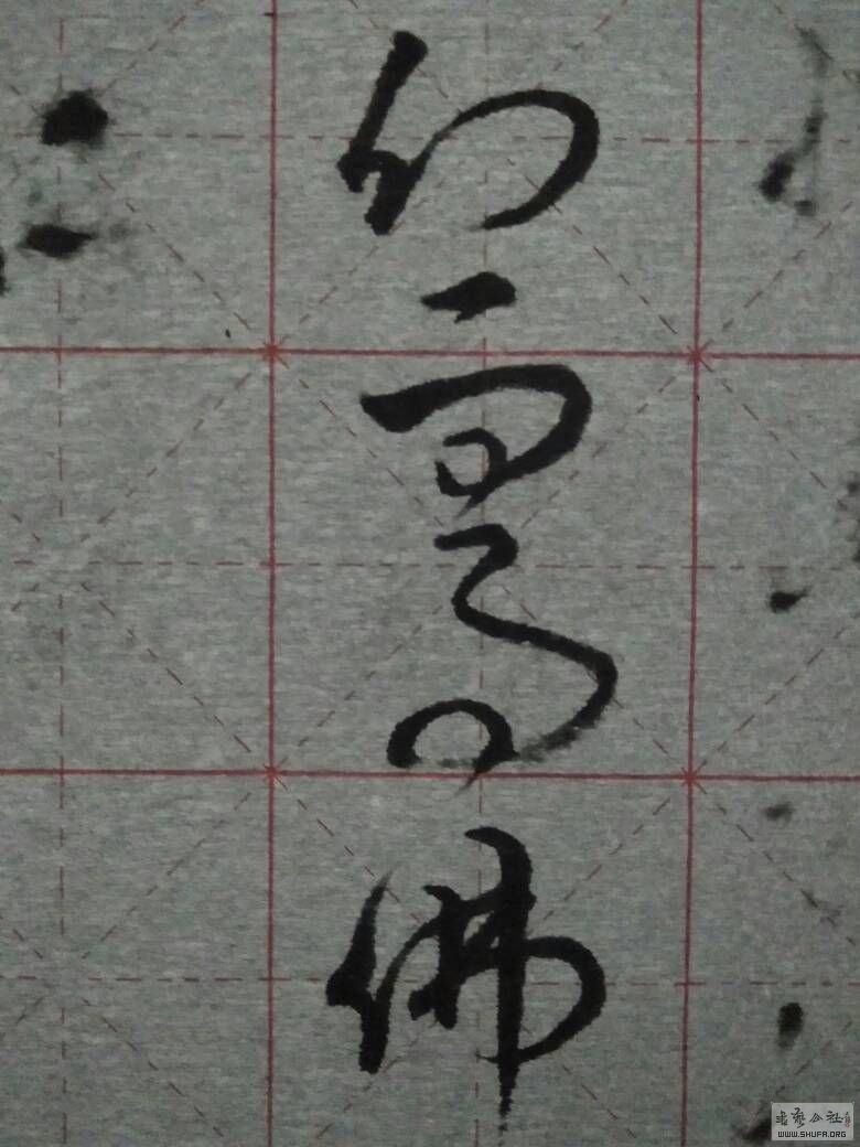 215644ab4qcznn0n9qq014.jpg