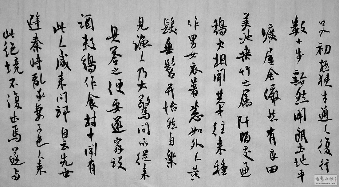 20171030_125701.jpg
