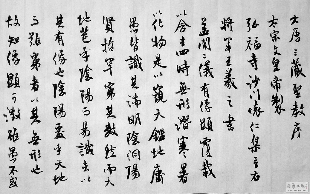 20171029_141223.jpg