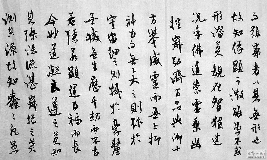20171029_141233.jpg