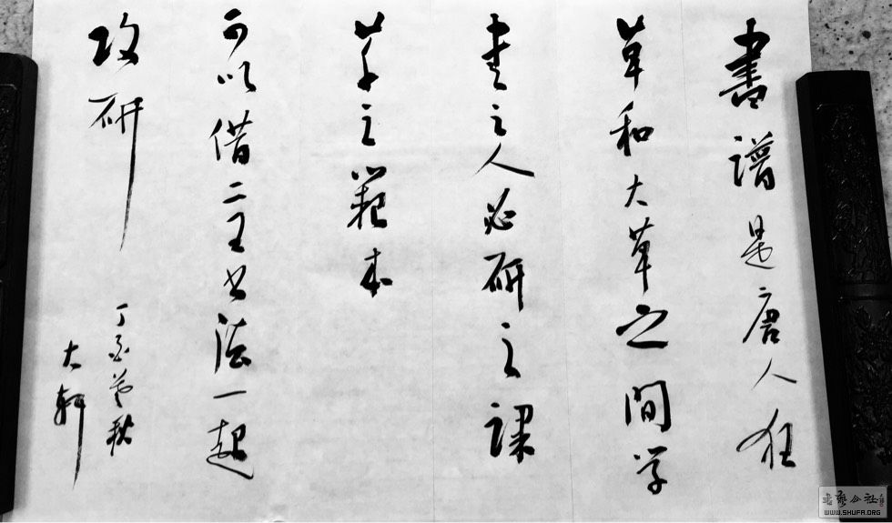 083544bvxvkxv3fihxa3cv.jpg