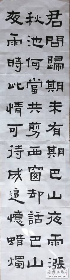 101449zi4rq602ye0oiuqo.jpg