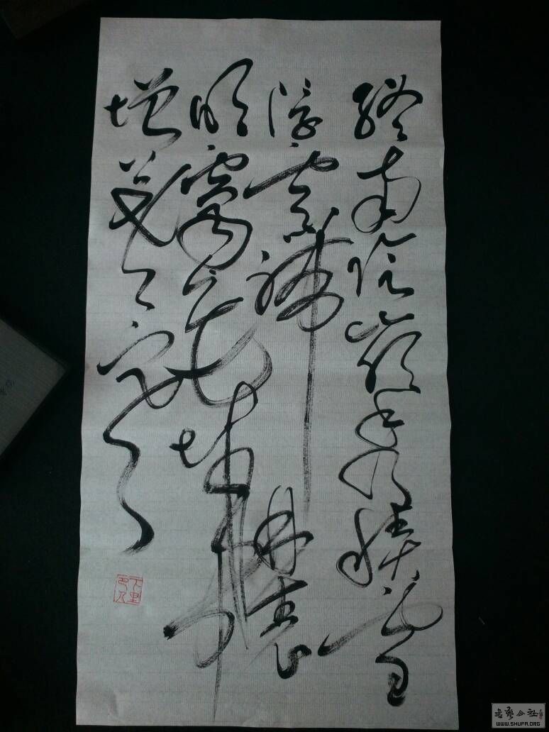 105335az9vzv2m42oq1v39.jpg