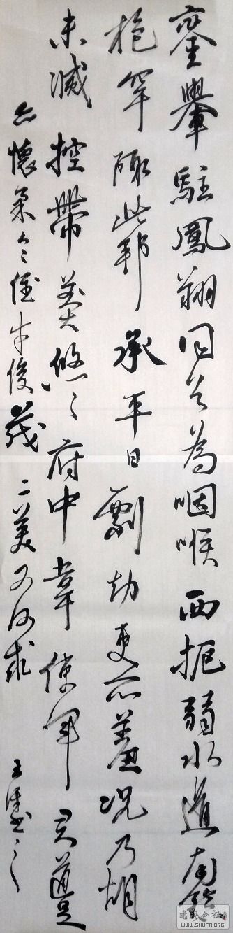 2017-10-31 10.08.08.jpg