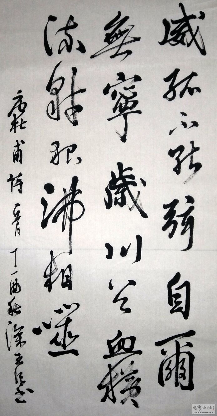 2017-10-31 09.49.05.jpg