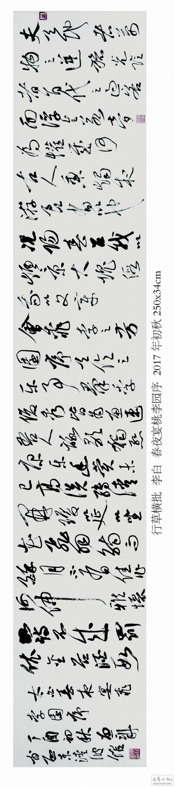 ʩ058.jpg