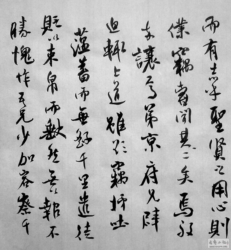 20171019_090522.jpg