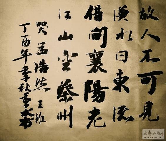 183008n8elegleghh3996g.jpg